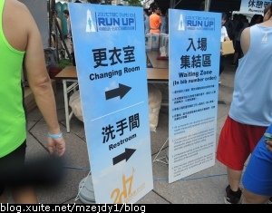 DSCN7107.JPG