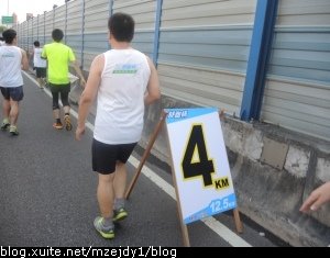 DSCN7990.JPG