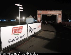 DSCN6150.JPG