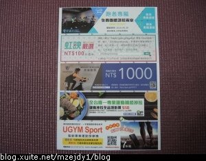 DSCN7104.JPG