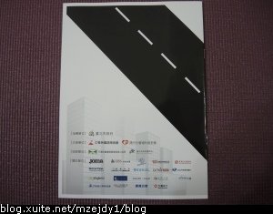 DSCN7108.JPG