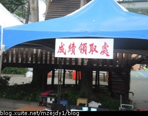 DSCN7663.JPG