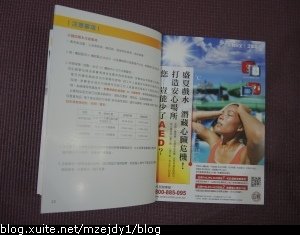 DSCN8126.JPG