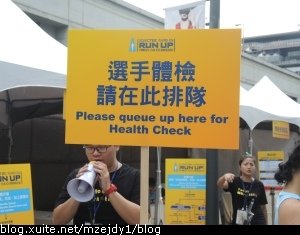 DSCN8153.JPG