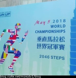 IMG_20180505_111944_954.jpg