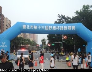 DSCN8320.JPG