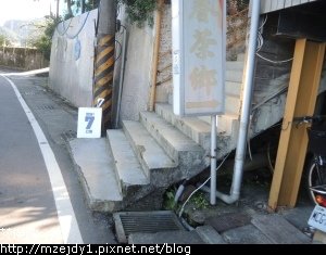 DSCN2126.JPG