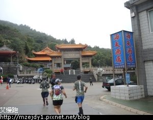 DSCN2695.JPG