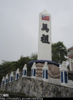 DSCN2706.JPG