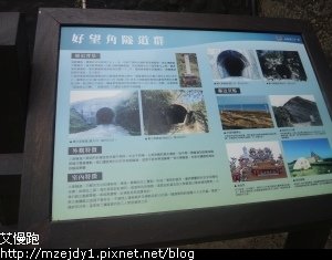 DSCN4772.JPG