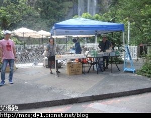 DSCN3307.JPG