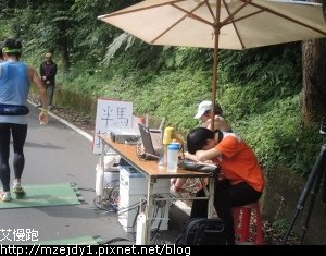 DSCN3420.JPG