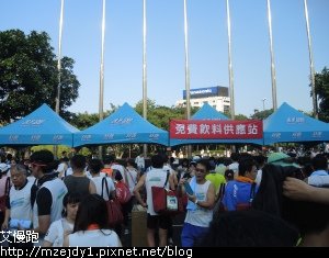 DSCN3859.JPG