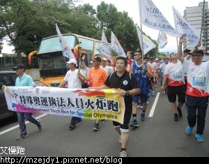 DSCN1729.JPG
