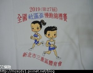 DSCN1824.JPG