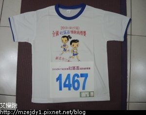 DSCN1826.JPG
