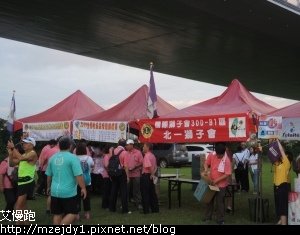 DSCN1840.JPG