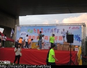 DSCN1841.JPG