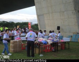 DSCN1844.JPG