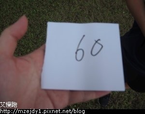 DSCN1848.JPG