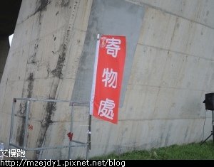 DSCN1849.JPG