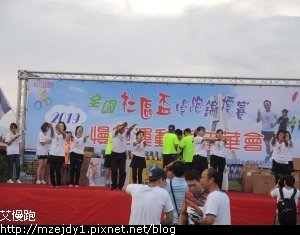 DSCN1857.JPG