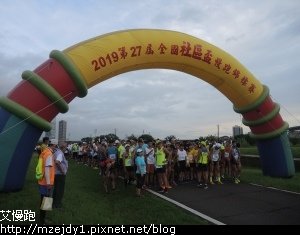 DSCN1869.JPG