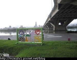 DSCN1900.JPG