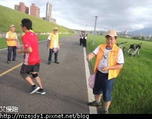 DSCN1942.JPG