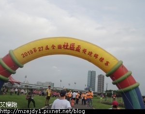 DSCN1984.JPG