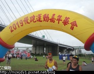 DSCN1997.JPG