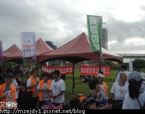 DSCN2001.JPG