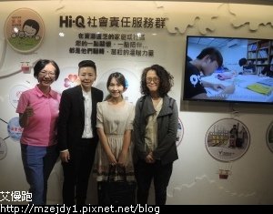 DSCN2812.JPG