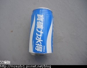 DSCN3206.JPG