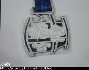 DSCN3215.JPG