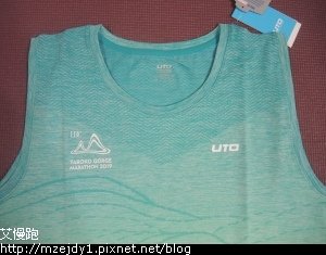 DSCN2845.JPG