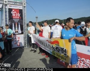 DSCN3904.JPG