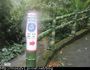 DSCN1440.JPG