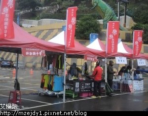 DSCN1478.JPG