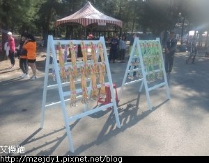DSCN2095.JPG