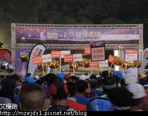 DSCN2567.JPG