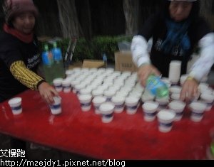 DSCN3493.JPG