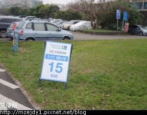 DSCN3606.JPG