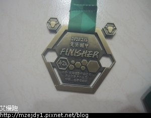 DSCN4297.JPG