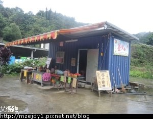 DSCN9964.JPG