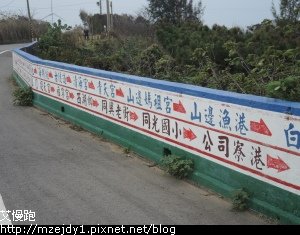 DSCN1202.JPG