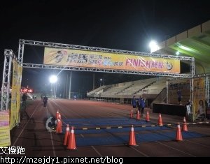 DSCN2659.JPG