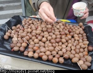 DSCN2919.JPG