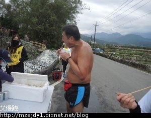 DSCN3384.JPG