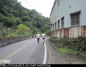 DSCN0354.JPG